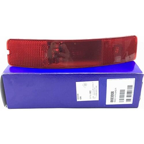 HYYK Headlight Housings