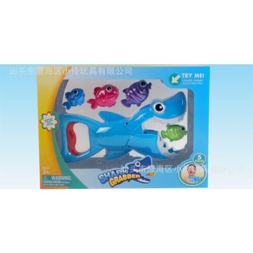Summer Children Bath Bath Toy Hungry Shark Catch Fish Baby Bathroom Cylinder Play with Water Toy Set