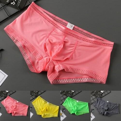 New Mens Sexy Ice Silk Seamless UnderwearStretchy Briefs Bulge Cup Pouch Breathable Convex Pouch Underpants Sexy Lingerie 2021