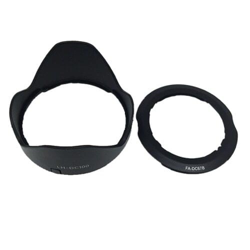 2 in 1 LH-DC100 Lens Hood & FA-DC67B Filter Adapter for Canon PowerShot G3 X hight