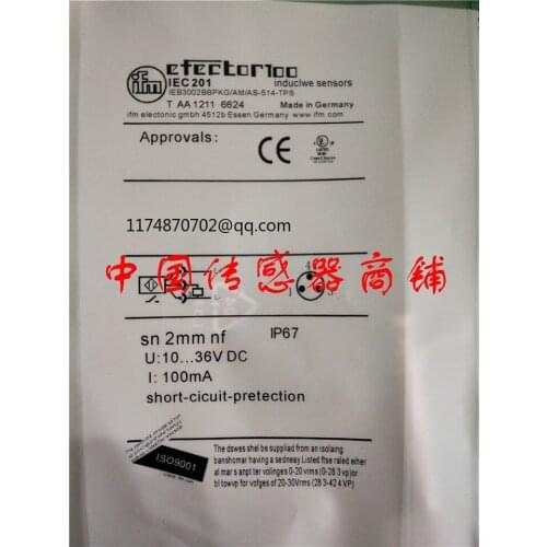 IEC201 sensor proximity switch New And Original