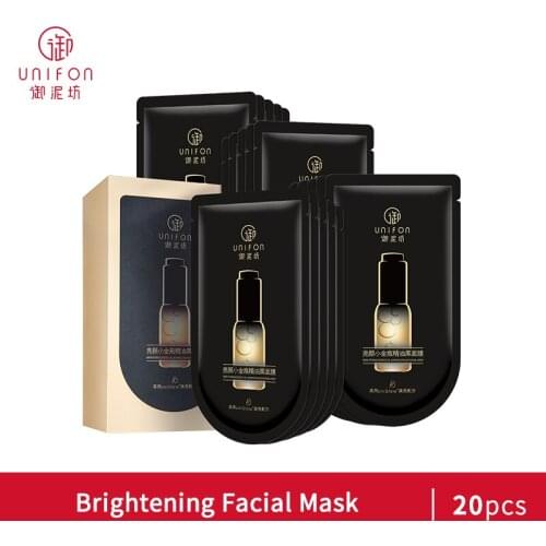 Unifon Black Facial Mask Orange Essence Cleaning Pores Brightening Reparing Skin Hydrating Moisturizing 20pcs