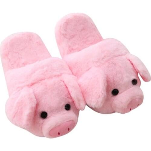 1pcs Cute Pink Pig Plush Toys & Indoor Warm Winter Adult Stuffed Cartoon Kawaii Shoes Birthday Present for Girls Valentine Gifts