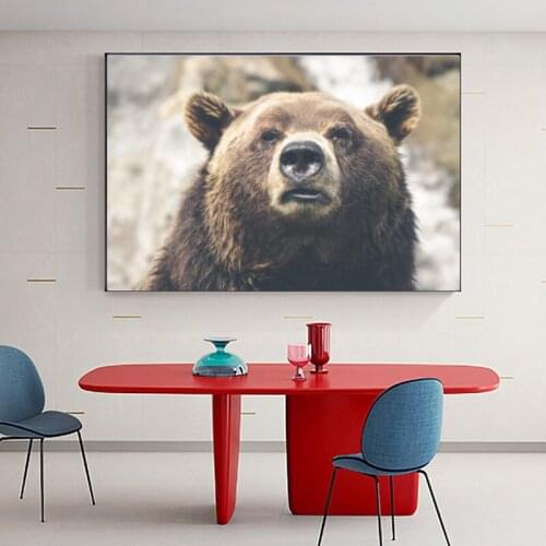 Large Size Cute Brown Bear Poster Wall Art Canvas Painting Animal Picture HD Print For Kids Room Bedroom Decoration Cuadros