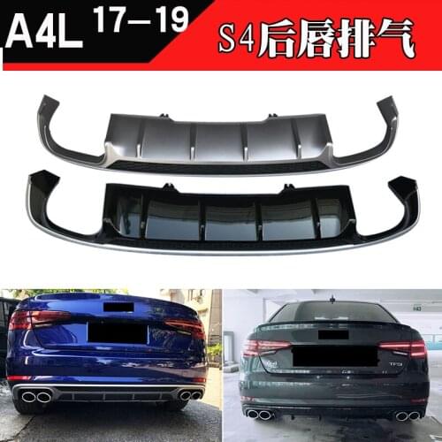 New2020 It Is Suitable for Audi A4l Refitting S4 Four Out Rear 17 18 19 A4 Bright Black Lip Carbon Fiber Exhaust Tail Throat