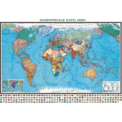 POLItical world map wall Paper sticker for baby child home decor on the wall of wallPaper IN RUSSIAN CARD