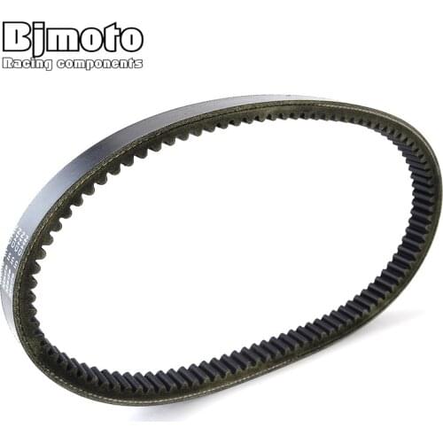 For Textron Alterra 300 18 19 Drive belt For Arctic Cat ATV 250 300 UTILITY 2X4 AUTO ALTERRA DVX250 DVX300 DVX 250 300 3303-782