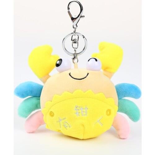 10PCS 9cm Cartoon Little Crab Soft Toys Car Bag Decoration Plush Mini Pendant Keychain Doll Ring Soft Toy
