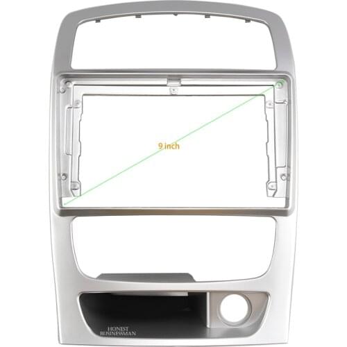 9 INCH Car Audio Frame GPS Navigation Fascia Panel Car dvd Plastic Frame Fascia is suitable for 2017 BRILLIANCE H330