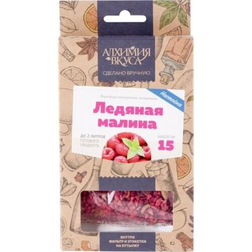 Товары для виноделия Алхимия вкуса China At AliExpress