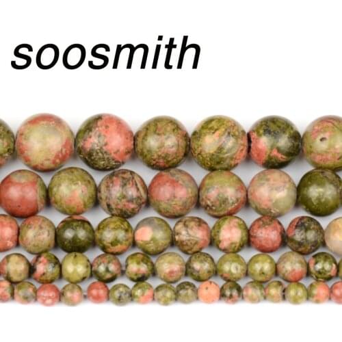 Soosmith 4 6 8 10 12 MM Fashion Natural Stone Beads Round Beads Fit For Diy Jewelry Making Bracelet Necklace Craf