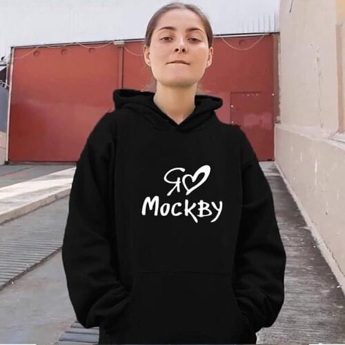 100%Cotton I Love Moscow Graphic Printed Hoodies Autumn Winter Womens Casual Long Sleeve Tops Funny O-Neck Pullover Outfits