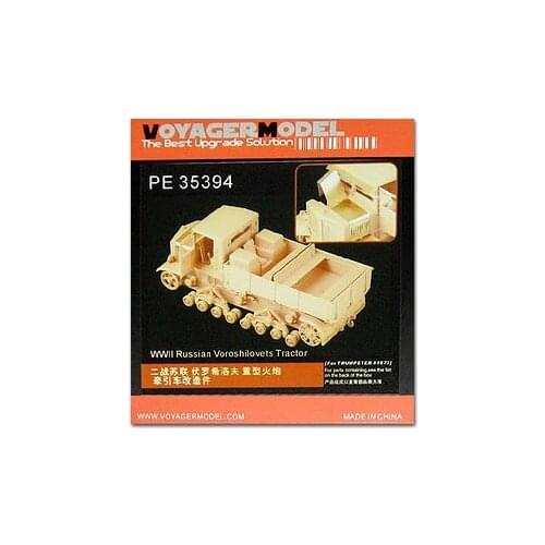 KNL HOBBY Voyager Model PE35394 World War II Soviet Voroshilov heavy artillery tractor upgrade metal etched parts