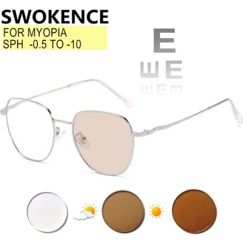 Prescription Glasses Myopia -0.5 TO -10 Nearsighted Spectacles Women Men Photochromic Anti Blue Ray Astigmatism Custom F517