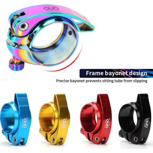 OUO Folding Bike QR Seatpost Clamp 41mm 40mm Quick Release Seat Tube Clamp For Dahon Aluminum Alloy Seatpost Clip BMX Seat Post