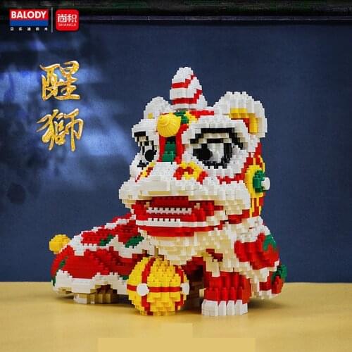 Festive Holiday Activities Lion Dance Blocks Hydrangea Animal 3D Model DIY Diamond Mini Building Small Brick Toy For Children