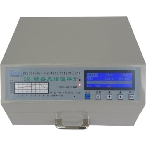 QS-5100 600W Automatic Lead-Free Reflow Oven for SMD Rework, solder area 180*120mm 110v 220v