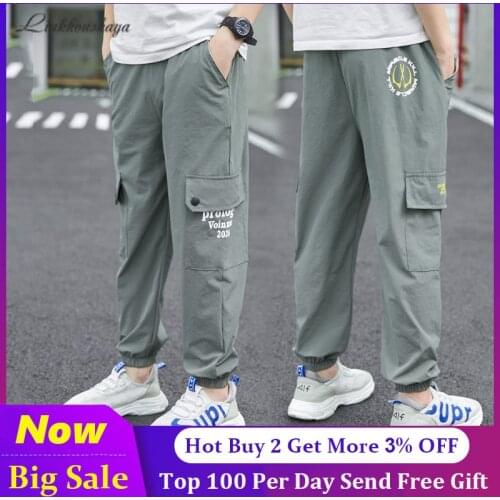 110-160cm Spring Kids Sport Pants For Boys Casual Long Trousers Kids Clothing Cotton Children Boys Clothing Sport Girls Pants