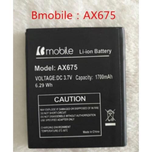 3.7v 1700mah AX675 battery for BMOBILE AX675 Smartphone batteries