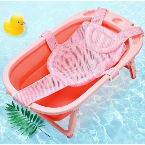 101*72cm Adjustable Baby Bathtub Mesh Bed Safety Bath Seat Infant Care Shower Support Sling Shape Bathtub Shower