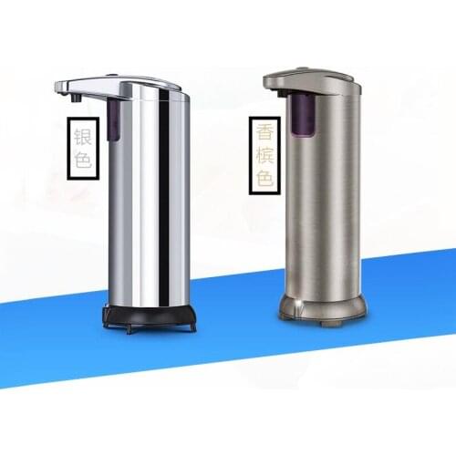 Deck Mounted Stainless Steel Automatic Sensor Liquid Soap Sensor Dispenser