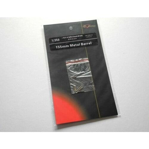 Flyhawk FH350142 1/350 Scale WWⅡ IJN 155mm Metal Barrel