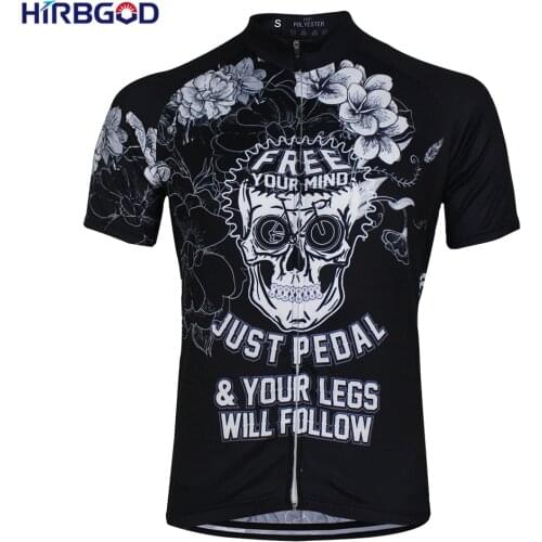 HIRBGOD Men's Sportswear