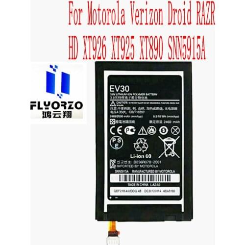 100% Brand new High Quality 2200mAh EV30 Battery For Motorola Verizon Droid RAZR HD XT926 XT925 XT890 SNN5915A Mobile Phone