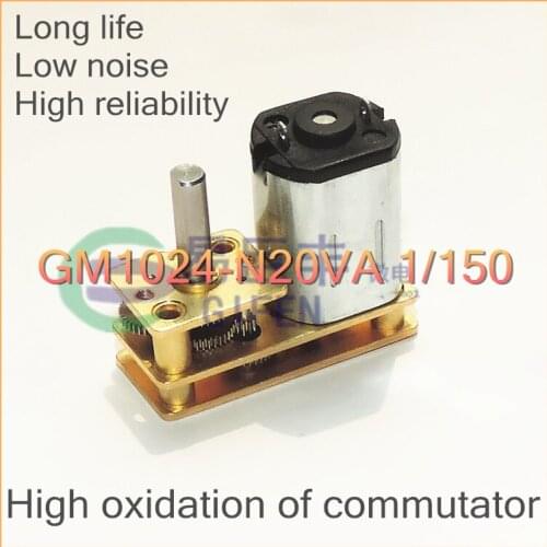 12mm micro dc gearbox motor,GM1024-N20VA 1/150,High oxidation of commutator,door lock motor