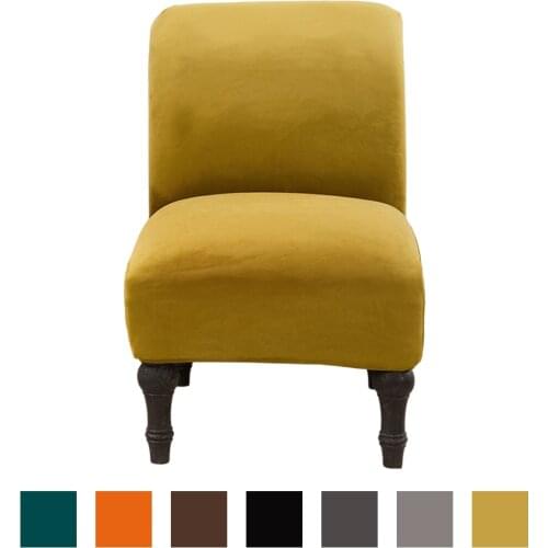 Velvet Armless Elastic Non Slip Chair Slipcover Cover for Home Hotel