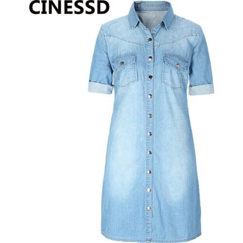 CINESSD Womens Denim Shirts