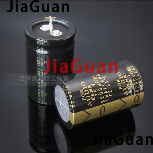 2PCS NEW Thailand ELNA FOR AUDIO 8200uF 35V 25X40 LAO series Supercapacitor 35V8200UF Hifi For Filter Amplifier 8200UF35V