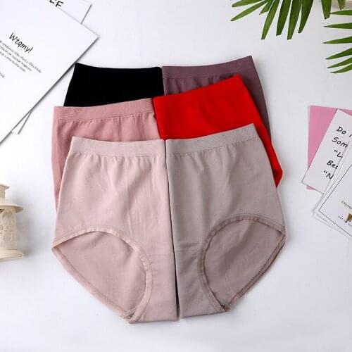 New WomenS Panties Modal Comfortable Soft Fabric Bacteriostasis Bottom Stop Elastic Fit One Size Underwear 5004