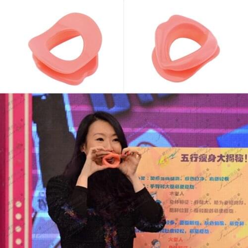 1pcs Silicone Face Slimmer Face Exerciser, Lip Trainer Oral Exerciser , Exercise Mouthpiece Face Care Drop Shipping Wholesale
