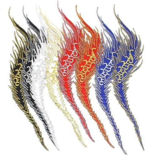 Yackalasi Patches On Clothes