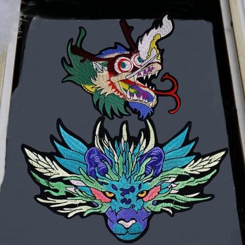 2PC Chinese Dragon Head Patch Embroidered Applique Iron on Patches for Garment Clothes DIY Apparel Craft P84