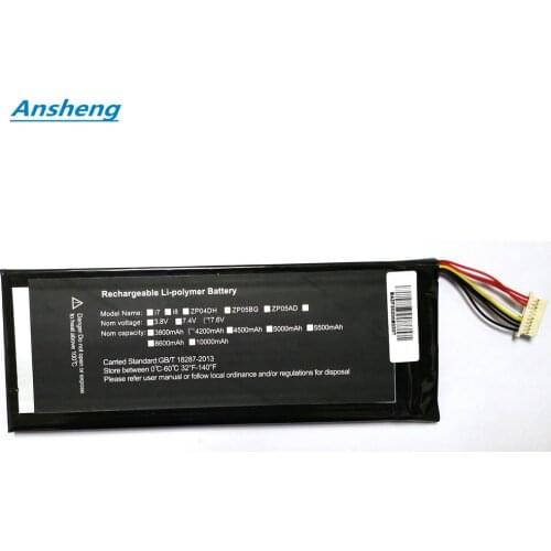 7.6V 4200mAh 8 Lines+Plug NV-635170-2S Battery for Chuwi Minibook CWI526 Tablet PC Replacement batteries