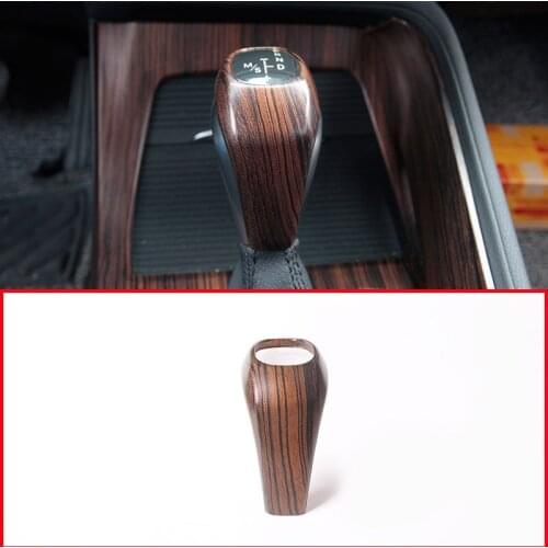 Pine Wood Grain ABS Gear Shift Head Cover Trim For BMW X1 F48 2016/17 2 series 218i Gran Tourer F46 2015-2017 Car Accessories