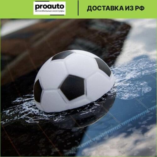 Skyway Remanufactured Parts