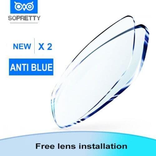 1.56 1.61 1.67 1.74 Anti-Blue Light Aspheric Prescription Lenses For Myopia Presbyopia Astigmatism Photochromic Resin Lens HL001