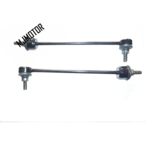 1pair/set) Front Suspension Shock Absorber Arms Ends Ball Joints Track Bar For MG ROEWE 750 SAIC autocar motor part RBM100240