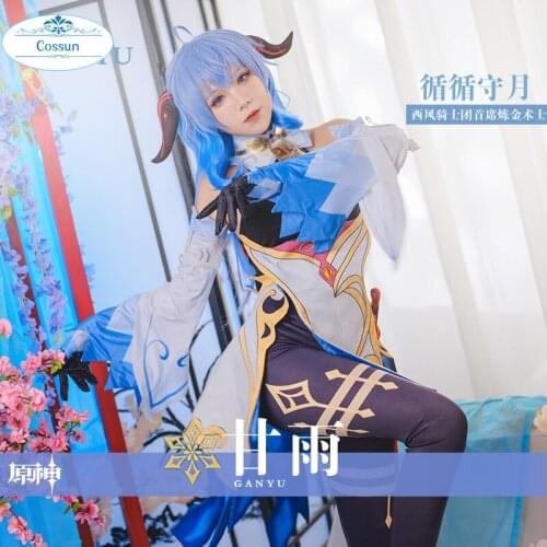 Anime Genshin Impact Ganyu Cosplay Costume Game Suit Dress Uniform Initial Five Stars Gan Yu Halloween Costume For Women Girls 2