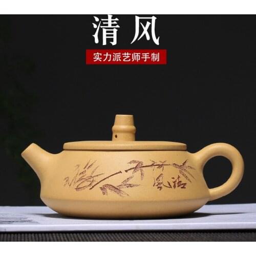 Sand Stone Pot Distribution Teaware Rain Sand Wholesale Original Mine Mud Clean Wind Pot Hand-carved Customization