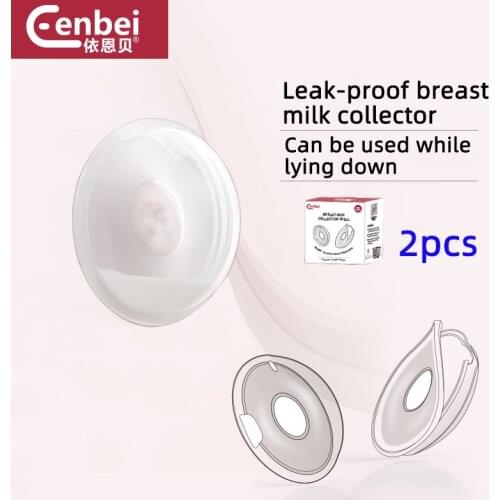 Eenbei Breastmilk Saver 2 pieces Breast Shells Nursing Cups Nipple Therapy Product Baby Breastfeeding Reusable BPAfree maternity