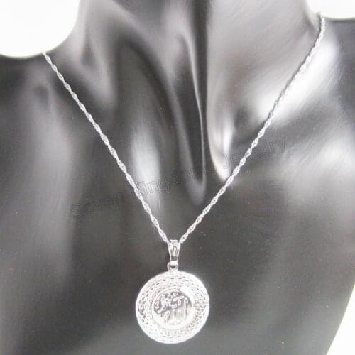 Foromance/- WHITE GOLD GP OVERLAY 18" NECKLACE & arab muslim item islam muhammad PENDANT HANGS 35MM 1.38"