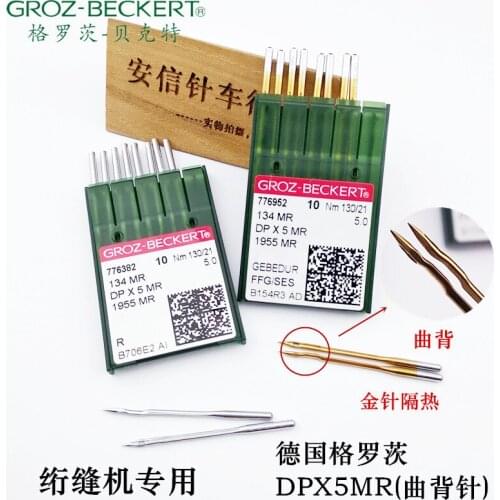 Germany GROZ-BECKERT DPX5MR Quilting Machine Special Curved Back Gold Needle Dp*5MR