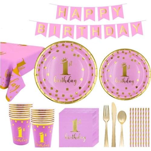 First Happy Birthday Disposable Tableware Set Pink Blue Plate Straws Napkins Cup for Baby Shower 1 Year Old Birthday Party Decor