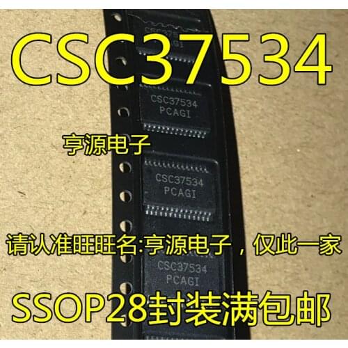 5 PCS new original CSC37534 SSOP28 encapsulation