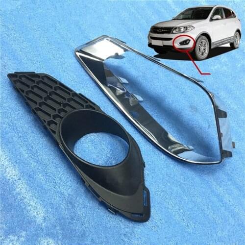 ABS Chrome Front Fog Light Cover For 14-15 Chery Tiggo 5 Front Fog Light Frame