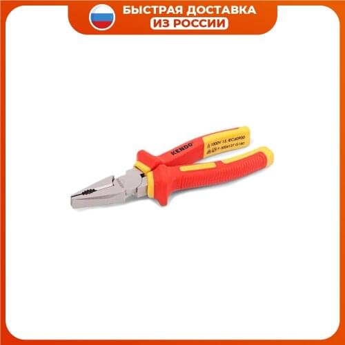 Pliers KENDO China